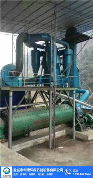 機制砂選粉機生產廠家 機制砂選粉機 華建環(huán)保