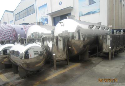 加藥桶 304不銹鋼罐體 攪拌罐 3MM 1噸/立方 環(huán)保水處理設備圖片_高清圖_細節(jié)圖