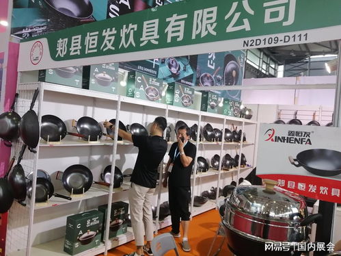2024印度尼西亞國(guó)際日用品展覽會(huì) 探索印尼百貨市場(chǎng)的機(jī)遇與趨勢(shì)